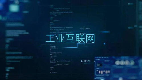 智能制造 驅(qū)動世界工廠的核心引擎——軟件開發(fā)視角